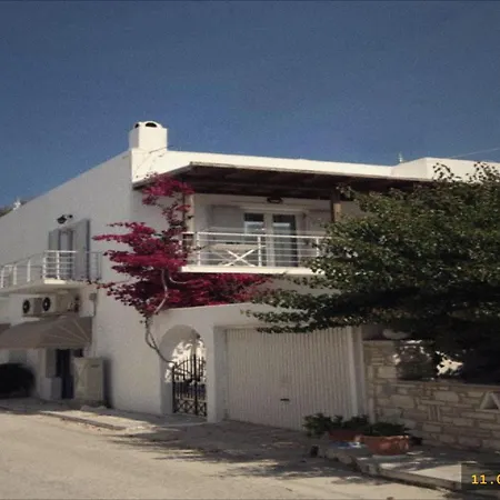Spacious For Families & Friends Naousa